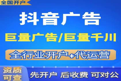 竞价推广的技巧与策略：某服装品牌的网络突围